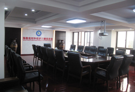 海南省對外經(jīng)濟(jì)發(fā)展促進(jìn)會