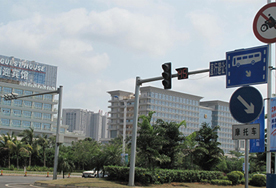 信號(hào)燈、電子警察工程